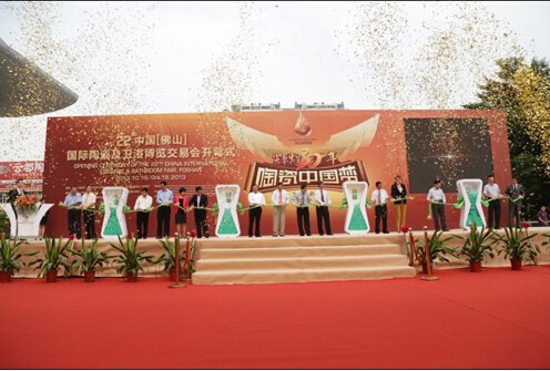 供應用于慶典的慶典儀式沙漏多米諾骨牌啟動