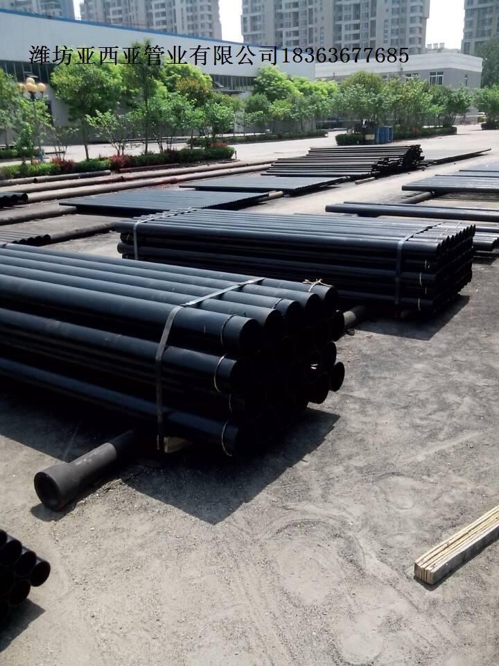 供應(yīng)柔性鑄鐵排水管廠家，價格*。來電價格更優(yōu)惠18363677685