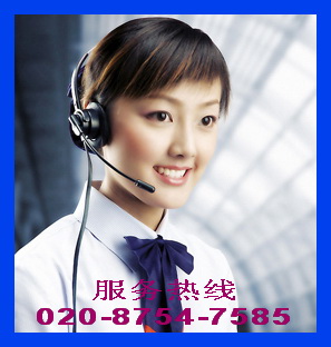 供應(yīng)維修越秀區(qū)美的空調(diào)師傅