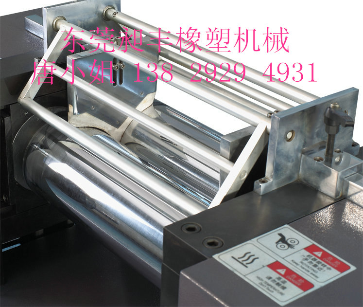 實(shí)驗(yàn)室開(kāi)煉機(jī)防護(hù)架廠家供應(yīng)電話聯(lián)系人哪里多少錢(qián)報(bào)價(jià)直銷