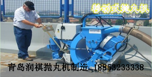 供應(yīng)防城港路面粗化打毛機(jī)