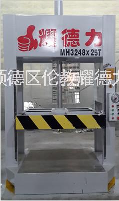 供應(yīng)木工冷壓機(jī) 25噸液壓式冷壓機(jī)小工藝品冷壓機(jī) 廠家 木工冷壓機(jī) 小噸位液壓式冷壓機(jī)