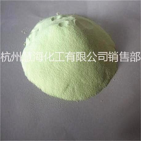 供應(yīng)用于注塑絲網(wǎng)印刷的藍(lán)綠光發(fā)光粉高亮長(zhǎng)效夜光粉