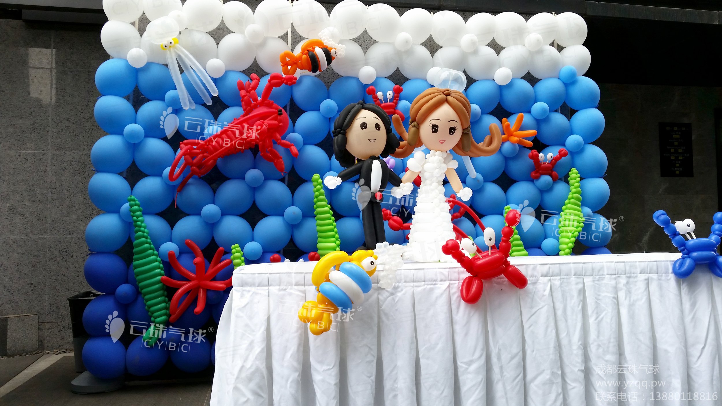供應(yīng)氣球婚禮/氣球裝飾/成都婚禮氣球/氣球裝飾造型/成都氣球裝飾