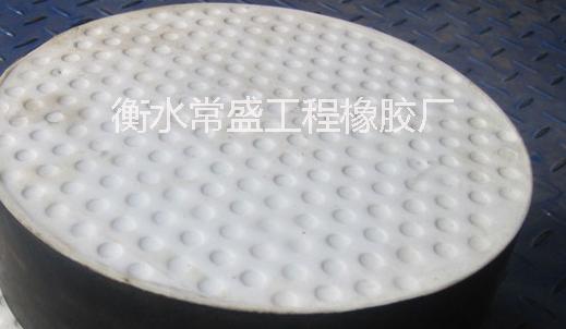 橡膠支座更換|盆式支座更換|橋梁 圓板橡膠支座_圓板橡膠支座價(jià)格_