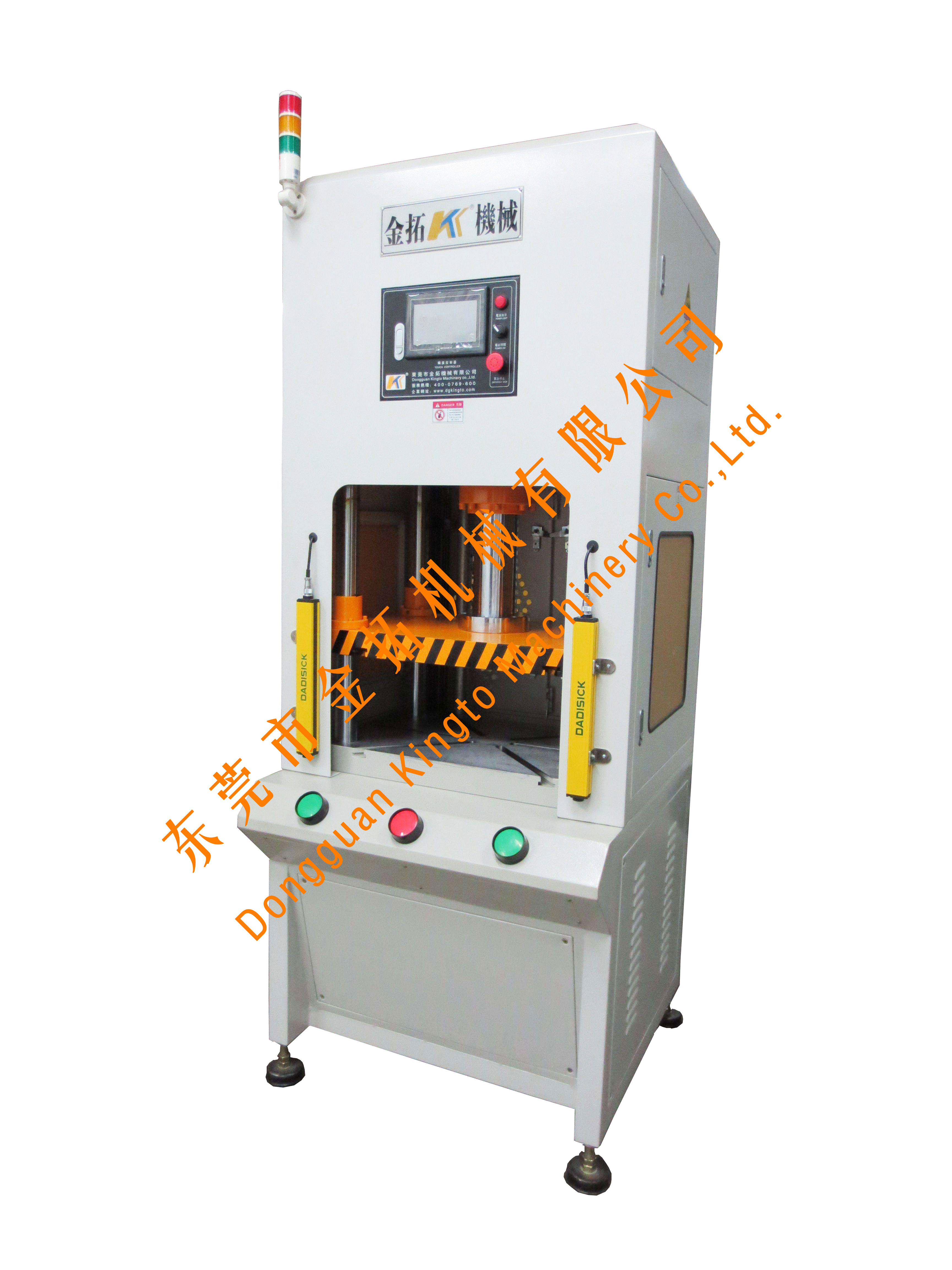 供應(yīng)東莞油壓機(jī)四柱油壓機(jī)油壓裁切機(jī)