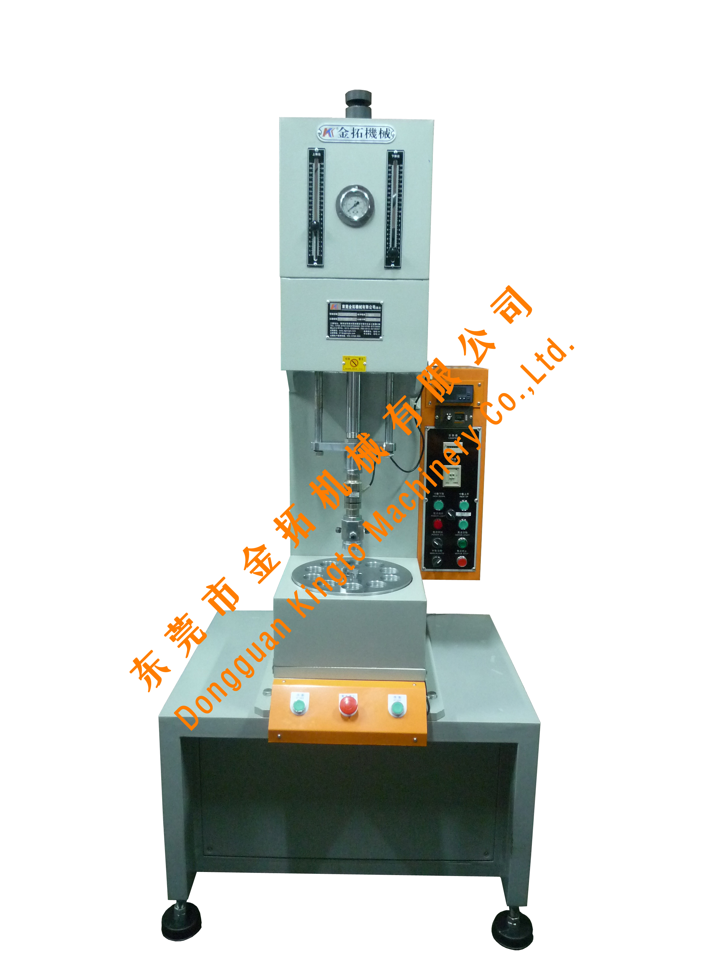 供應(yīng)蘋(píng)果外殼沖壓機(jī)精密定位油壓機(jī)壓床