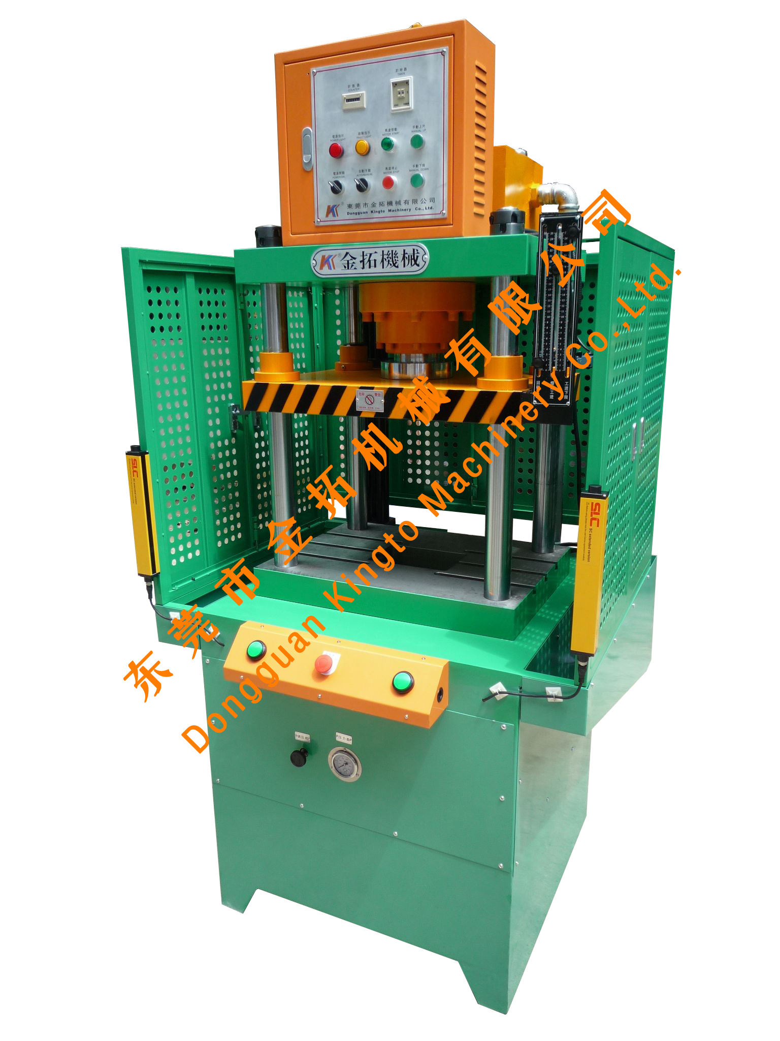 供應(yīng)四柱油壓機(jī)生產(chǎn)廠家油壓機(jī)價(jià)格油壓機(jī)原理