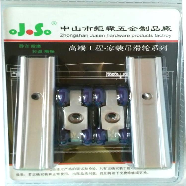 供應(yīng)吊輪滑輪，吊輪滑輪報(bào)價(jià)