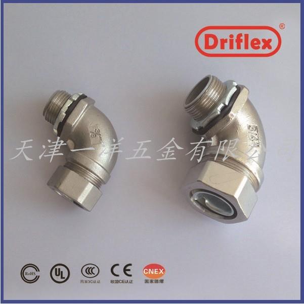 不銹鋼金屬軟管接頭