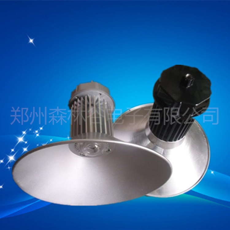 供應(yīng)鄭州LED工礦燈，開封LED工礦燈，新鄉(xiāng)LED工礦燈生產(chǎn)廠家