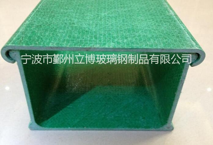 供應(yīng)玻璃鋼橋架玻璃鋼橋架