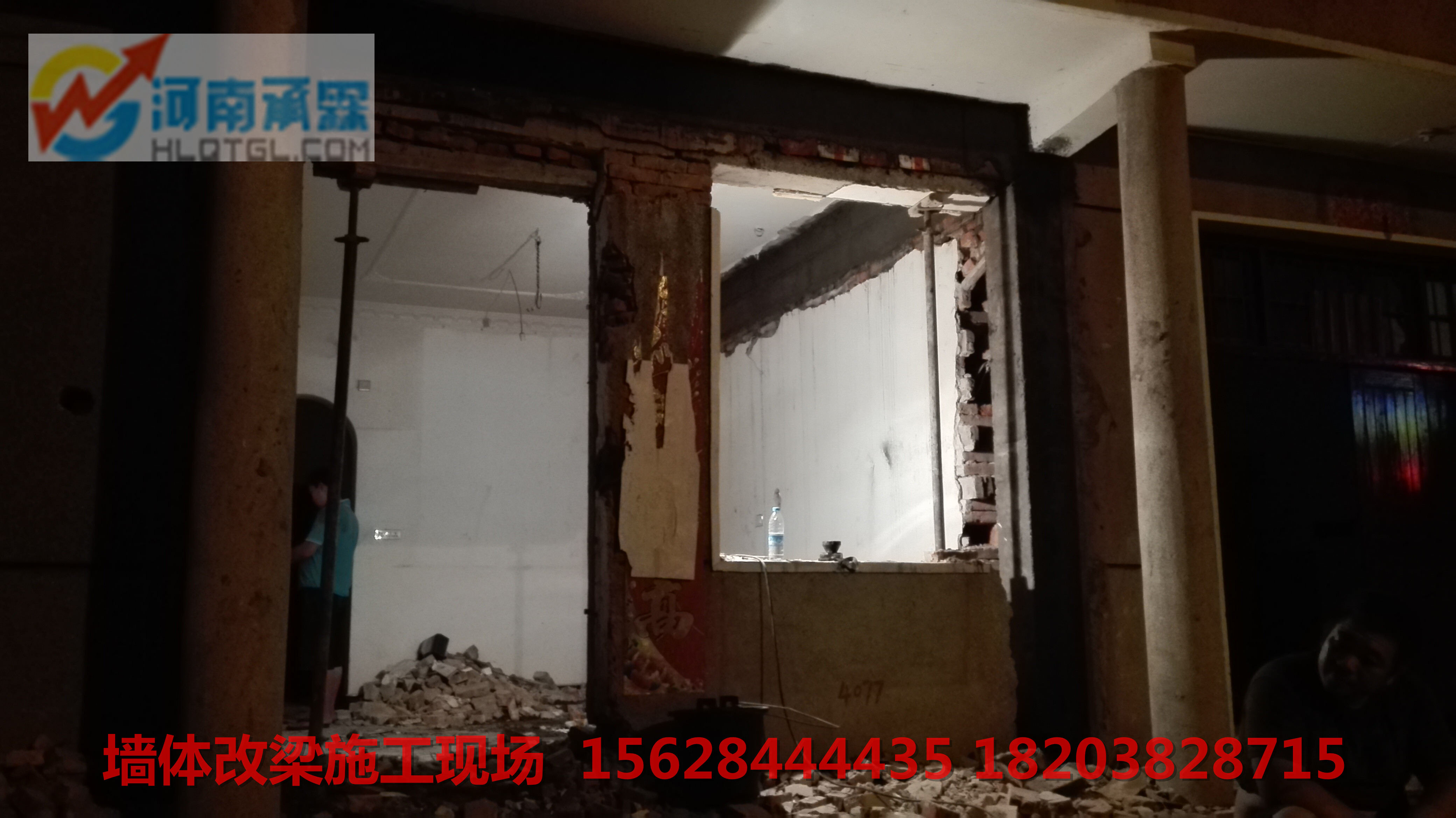 供應(yīng)用于舊房改造的湖南懷化墻體改梁，合理報(bào)價(jià)