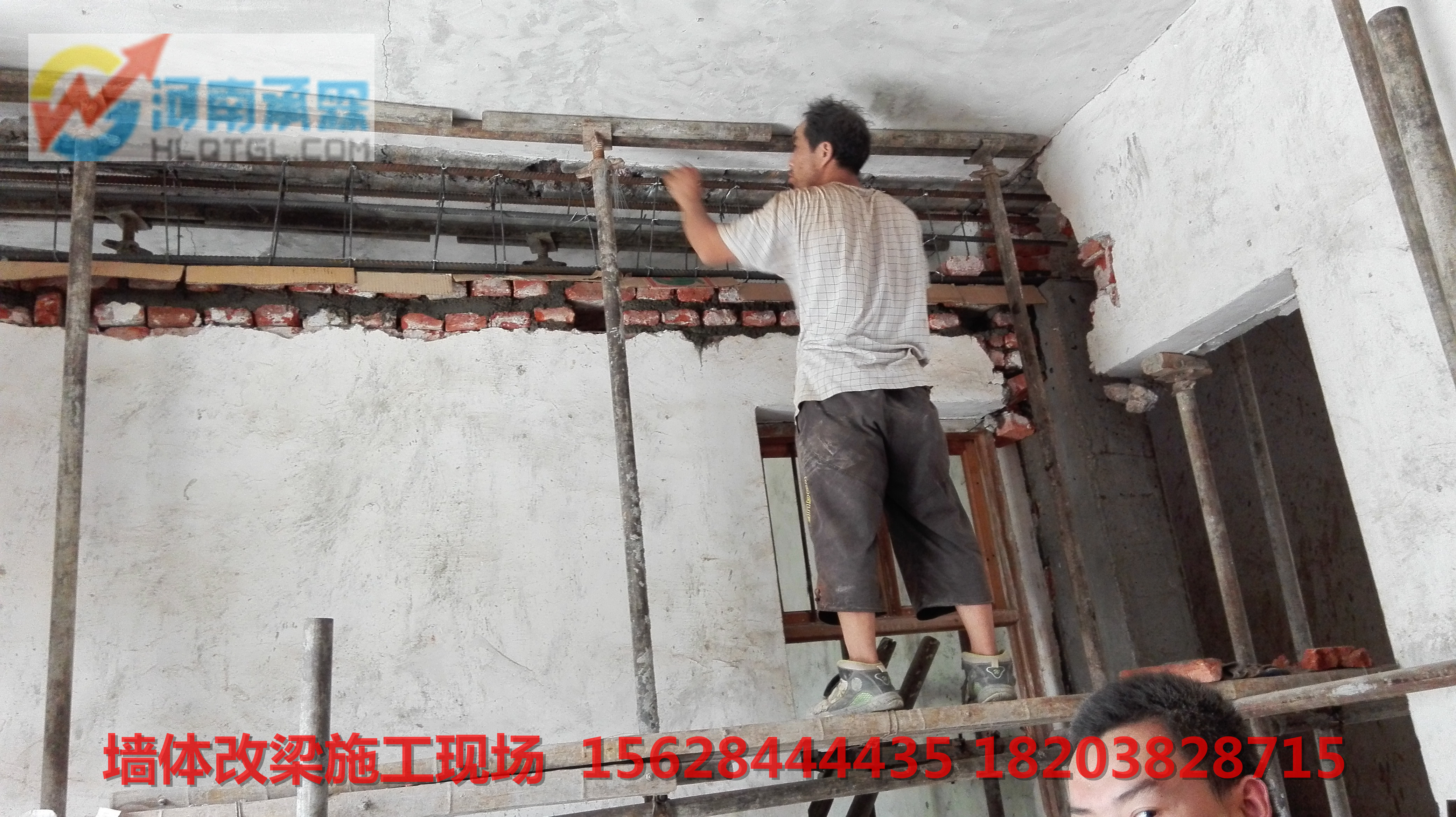 供應(yīng)用于舊房改造的嘉魚崇陽通山縣墻體改梁施工報(bào)價(jià)，全國報(bào)價(jià)*