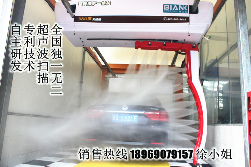 洗車機(jī)價格寧德全自動洗車機(jī)價格