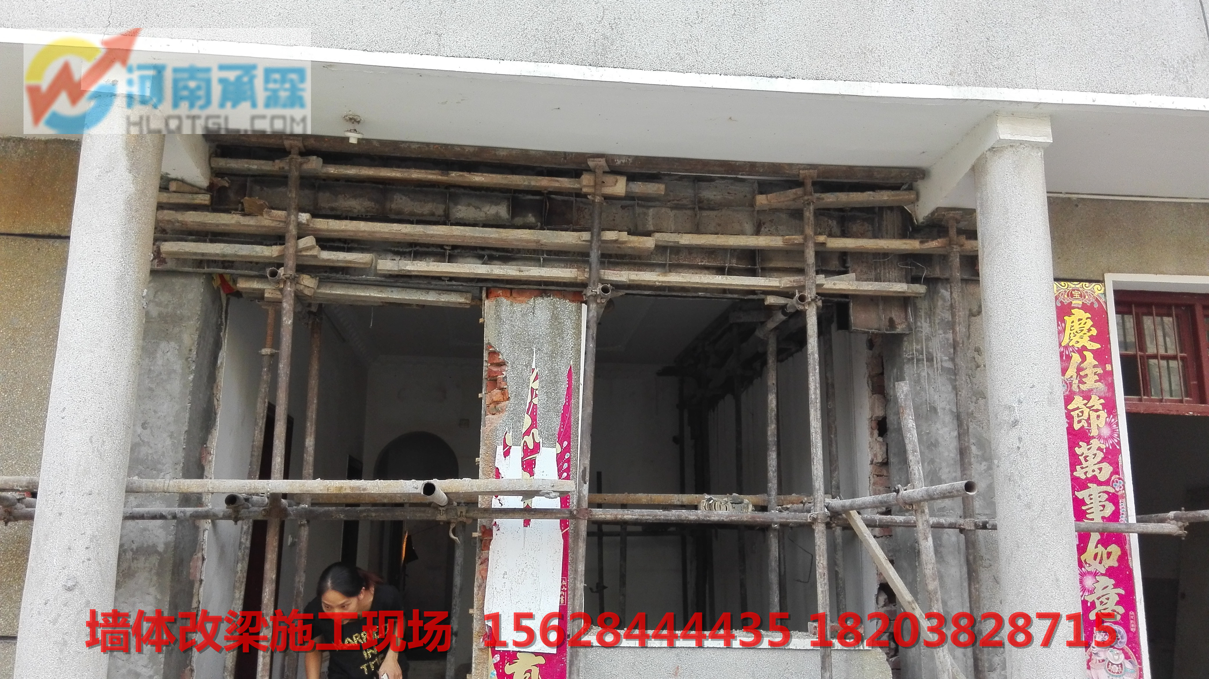 供應湖南常德墻改梁，河南承霖，墻改梁