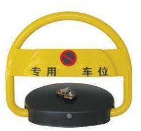供應(yīng)批發(fā)遙控車(chē)位鎖，D型車(chē)位鎖