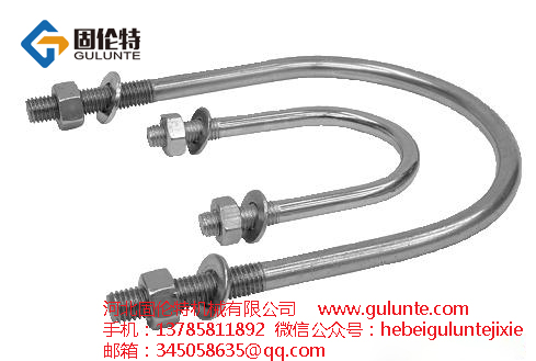 供應(yīng)滄州*高強(qiáng)度M14型u型螺栓