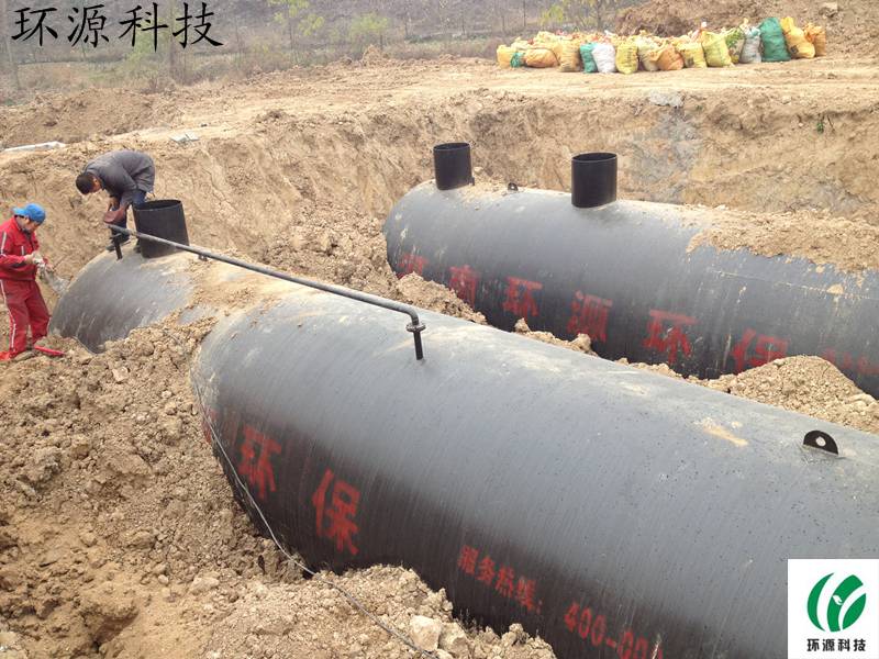 供應(yīng)生活廢水處理設(shè)備一體化污水處理設(shè)施