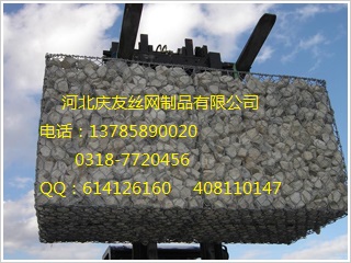 供應(yīng)石籠網(wǎng)