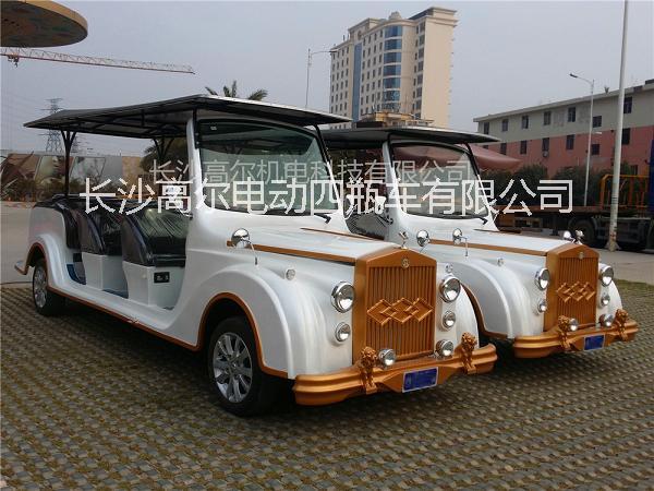 供應(yīng)長沙電動老爺車價格