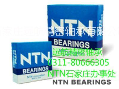 供應(yīng)石家莊NSK深溝球軸承現(xiàn)貨供應(yīng)/精密軸承