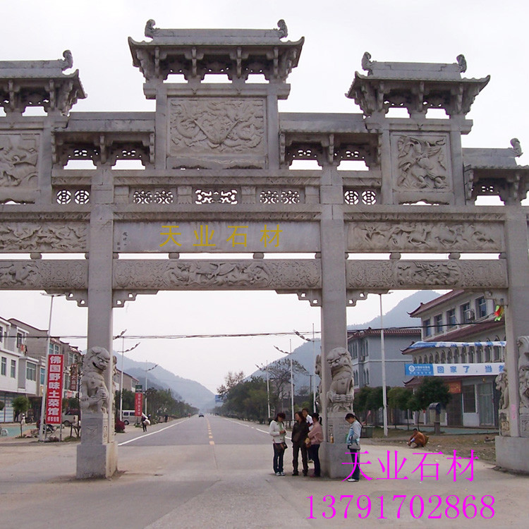 供應(yīng)石牌坊廠家，青石亭子，牌坊 亭子批發(fā)價(jià)格