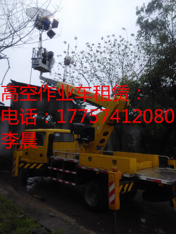 供應(yīng)武義縣便宜升降車出租，租登高車，登高車租賃，升降車租賃，高空作業(yè)車租賃，路燈維修車租賃，升降車出租，登高車出租