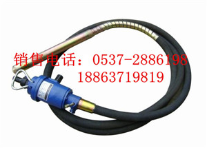 供應(yīng)FRZ-50風(fēng)動(dòng)混凝土振動(dòng)器適用范圍