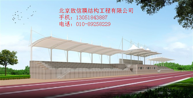 北京順義領(lǐng)操臺(tái)膜結(jié)構(gòu)