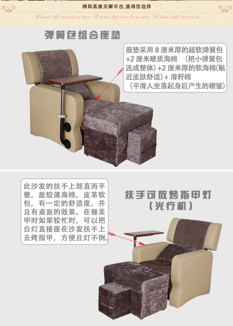 供應鄭州電動足浴足療沙發(fā)布藝休閑沙發(fā)床美容美發(fā)桑拿洗腳床