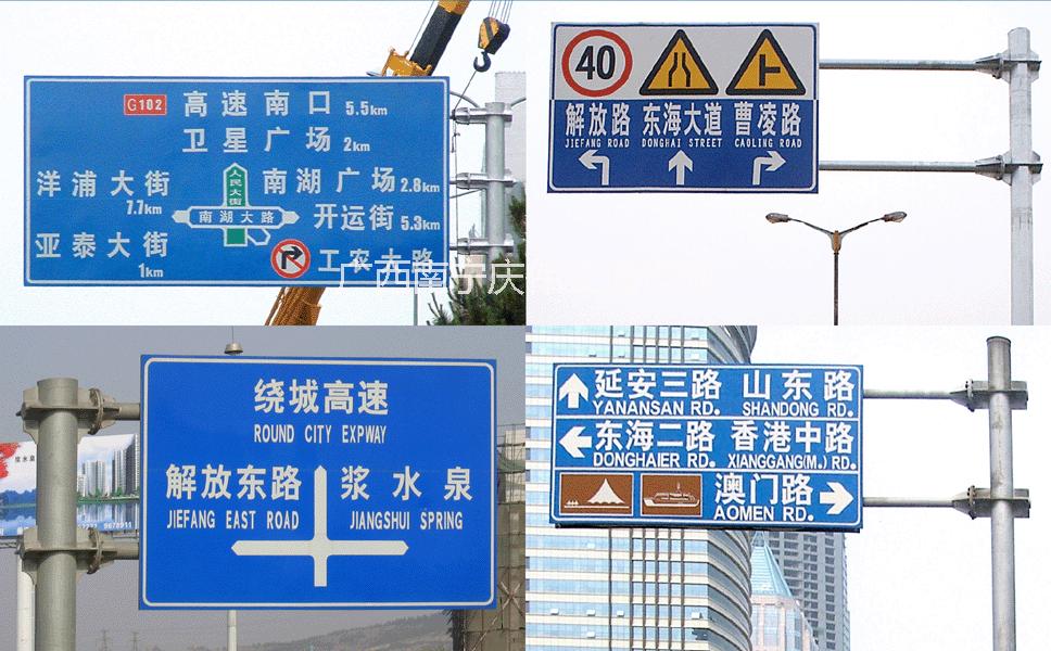 倒車入庫指路牌 駕校場地訓練安全標志牌倒車入庫側方停車起點牌