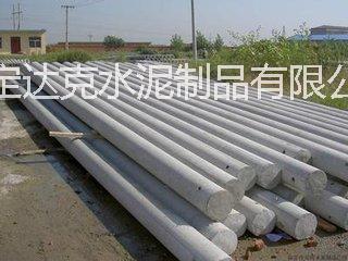 河北保定滿城電桿廠