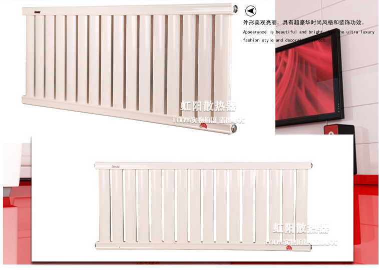 鋼制橢圓管散熱器 QFGZ606 QFGZ506