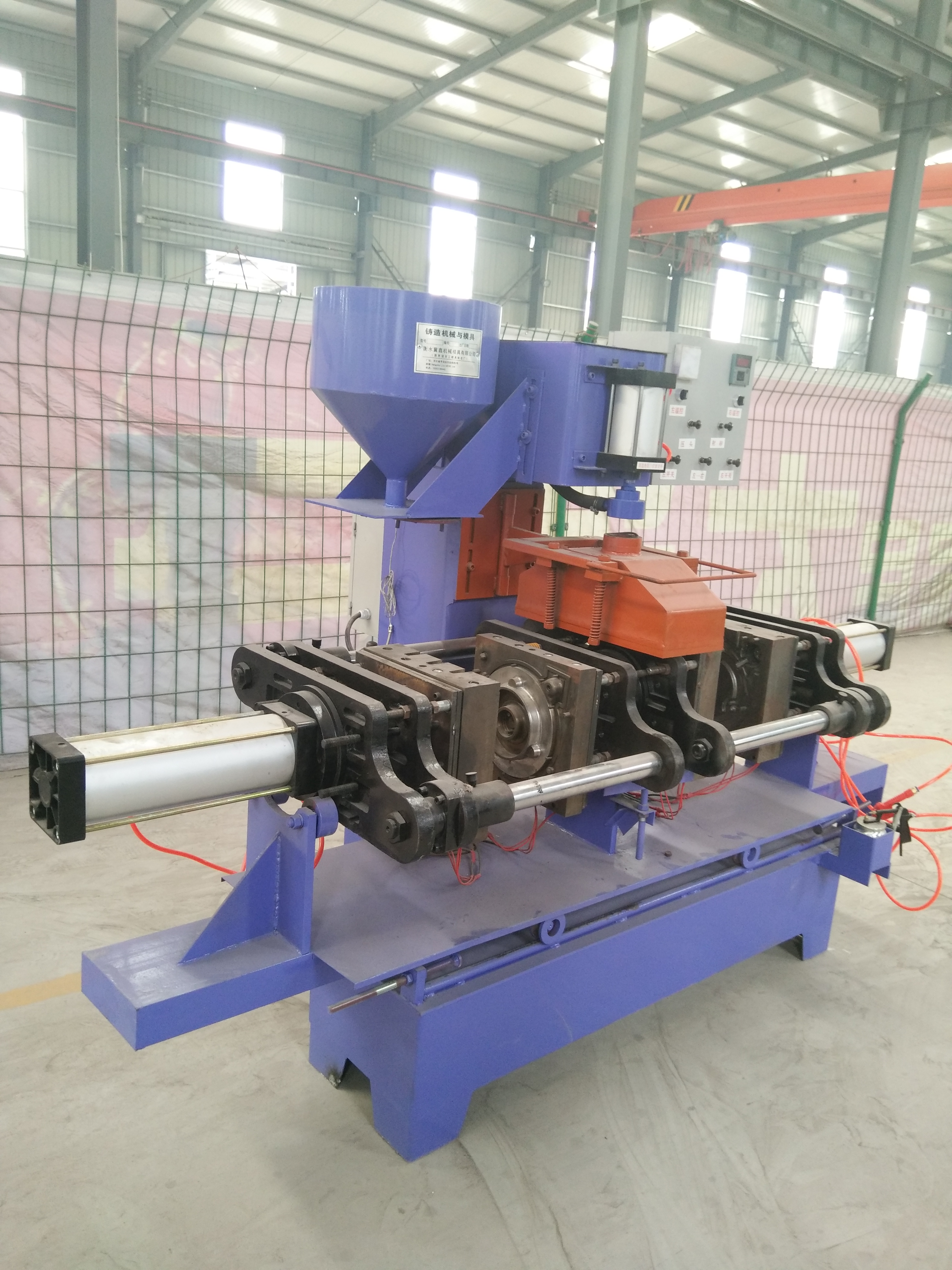 供應(yīng)冀鑫鑄造射芯機(jī)|雙工位射芯機(jī)設(shè)備