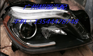 供應(yīng)途銳風(fēng)冷發(fā)電機(jī) 剎車盤  方向機(jī)