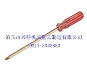 供應(yīng)防爆克絲鉗