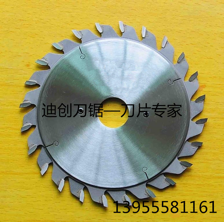 供應(yīng)硬質(zhì)合金木工鋸片（迪創(chuàng)）