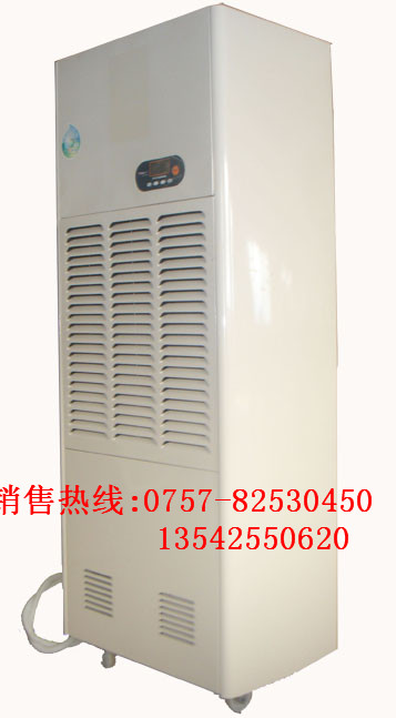 供應(yīng)佛山除濕機(jī)經(jīng)銷商-除濕干燥送料組合-專業(yè)轉(zhuǎn)輪除濕機(jī)廠家歡迎訂購(gòu)