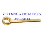 供應(yīng)防爆克絲鉗