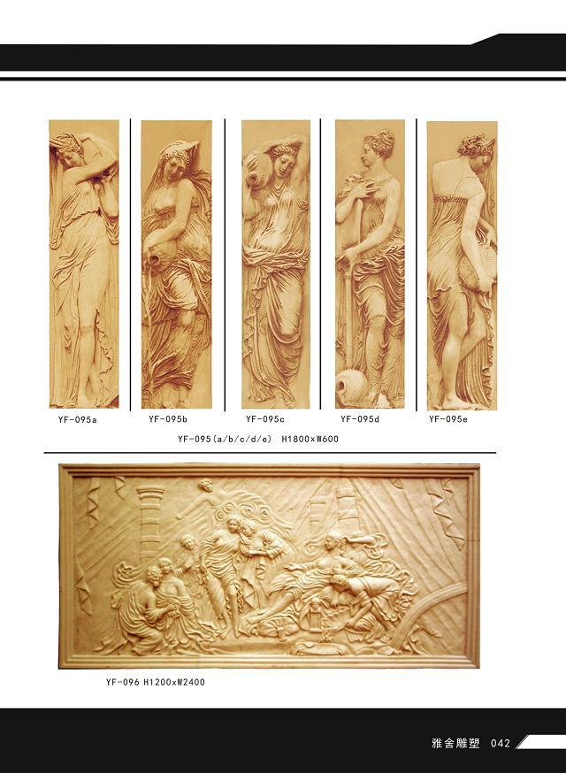 浮雕酒店壁畫掛件、河南浮雕壁畫掛件訂做、浮雕壁畫掛件廠家、專業(yè)訂做砂巖浮雕壁畫掛件廠