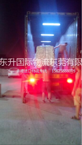東莞到香港拖車報(bào)關(guān) 東莞到香港拖車報(bào)關(guān)15625888005
