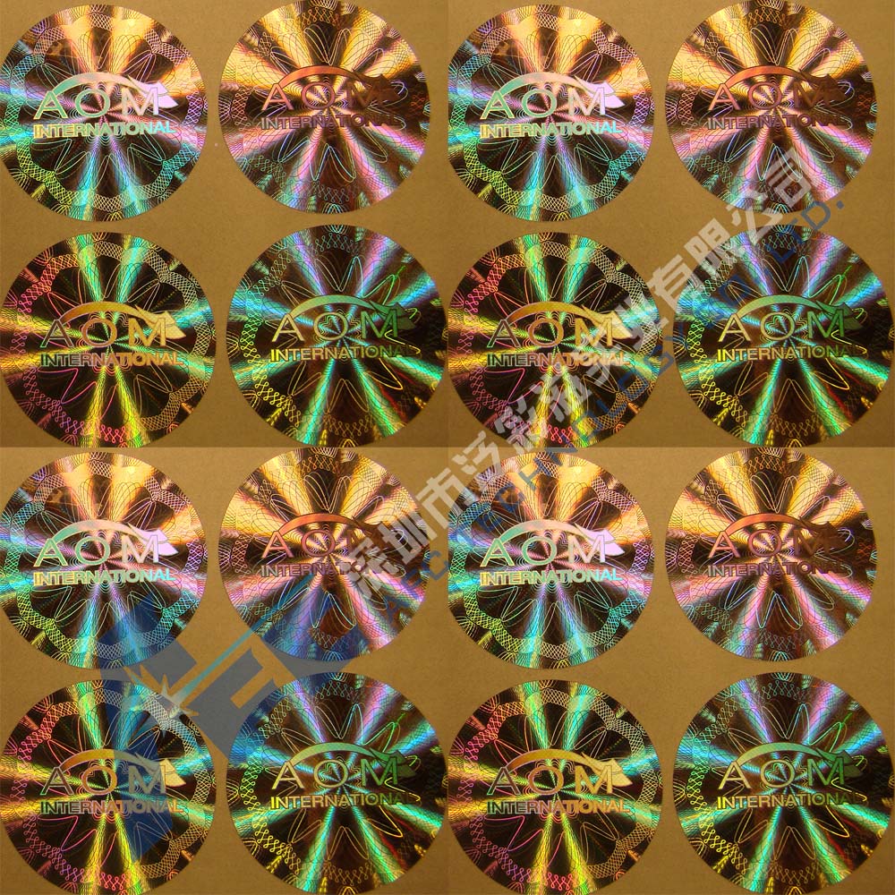 供應(yīng)激光防偽標(biāo)識，激光不干膠防偽標(biāo)識