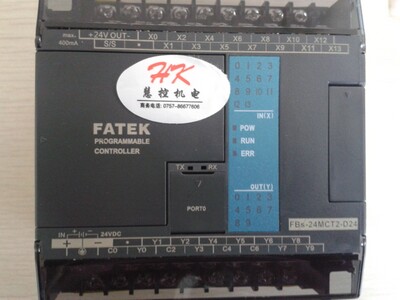 供應(yīng)永宏FBs-40MC