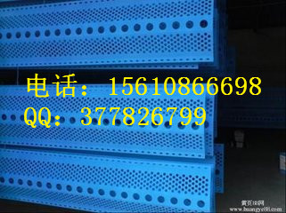 廣西南寧防風(fēng)網(wǎng)生產(chǎn)廠家|桂林煤場防風(fēng)抑塵網(wǎng)生產(chǎn)廠家|柳州擋風(fēng)網(wǎng)