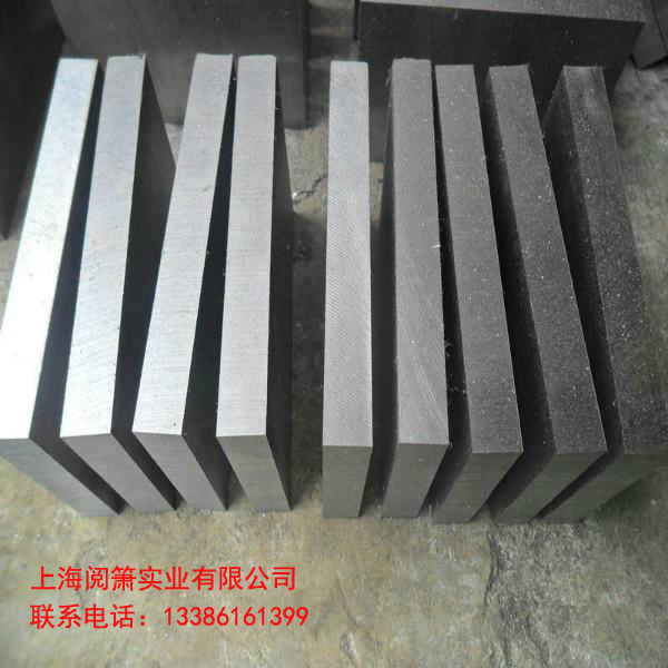 供應(yīng)用于的德鋼GS363模具鋼板材價格