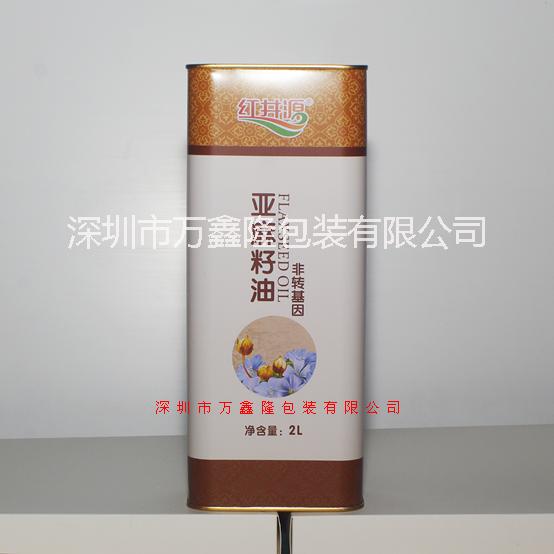 供應(yīng)供應(yīng)亞麻籽油包裝鐵罐、食用油鐵桶