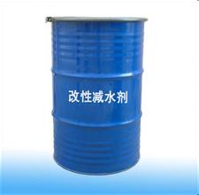 供應(yīng)用于早強(qiáng)的德宏減水劑價(jià)格