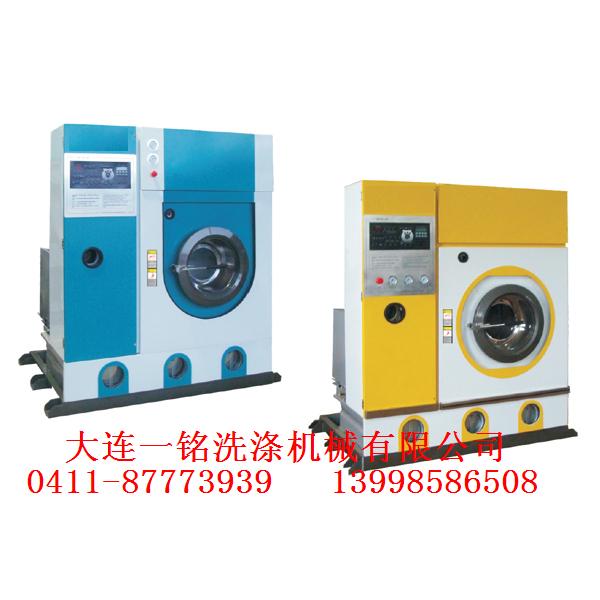 供應(yīng)大連石油干洗機(jī)