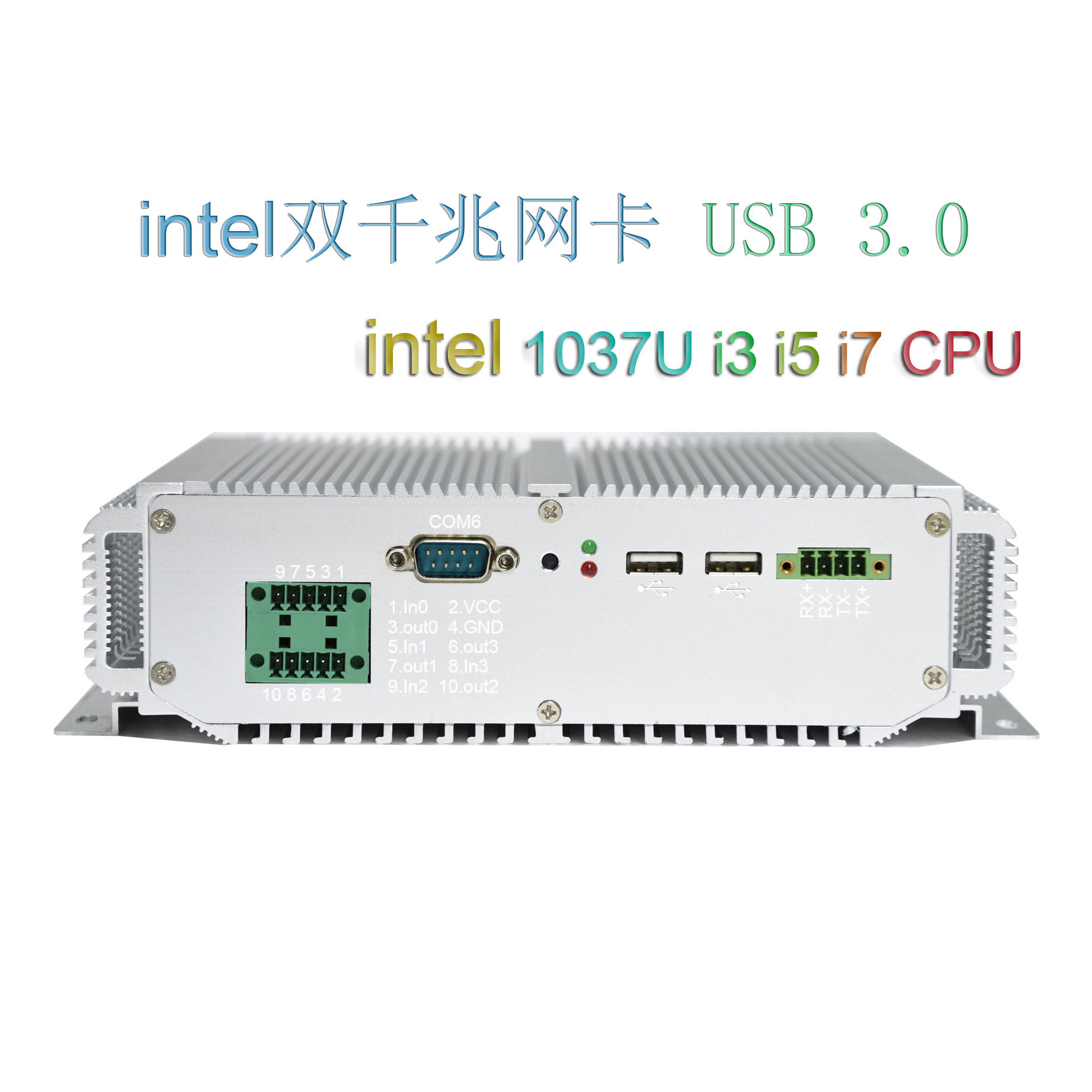 供應PCI工控機無風扇主機PS2主機